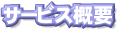 T[rXTv